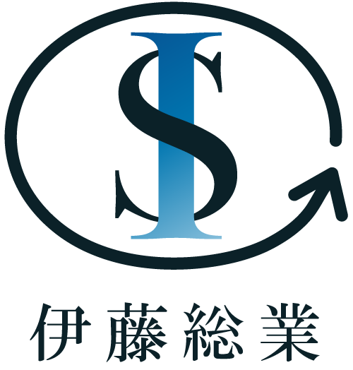 伊藤総業は四日市市近辺で土木・外構工事を中心に幅広く活動しています。稼げる求人をお探しの方はお気軽にお問い合わせください。